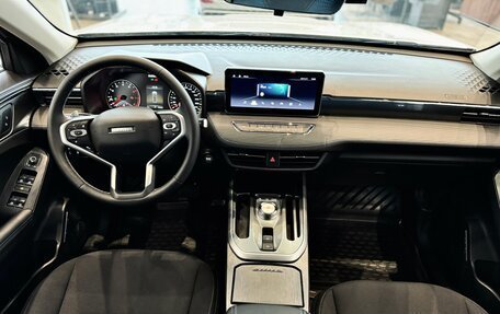 Haval Jolion, 2025 год, 2 607 270 рублей, 6 фотография