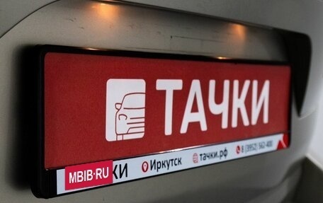 BMW X3, 2007 год, 875 000 рублей, 22 фотография