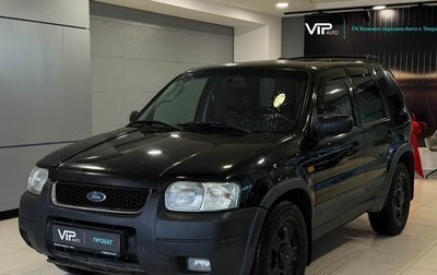 Ford Maverick, 2003 год, 817 000 рублей, 1 фотография