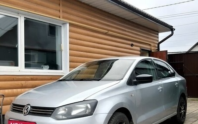 Volkswagen Polo VI (EU Market), 2014 год, 490 000 рублей, 1 фотография