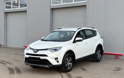 Toyota RAV4, 2019 год, 2 498 000 рублей, 1 фотография