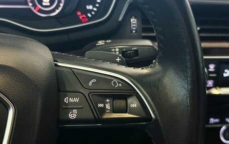 Audi A4, 2018 год, 2 957 000 рублей, 15 фотография