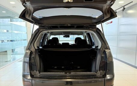 Mitsubishi Outlander III рестайлинг 3, 2008 год, 855 000 рублей, 7 фотография