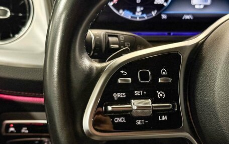 Mercedes-Benz G-Класс W463 рестайлинг _iii, 2021 год, 13 630 000 рублей, 13 фотография