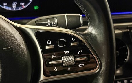 Mercedes-Benz G-Класс W463 рестайлинг _iii, 2021 год, 13 630 000 рублей, 14 фотография