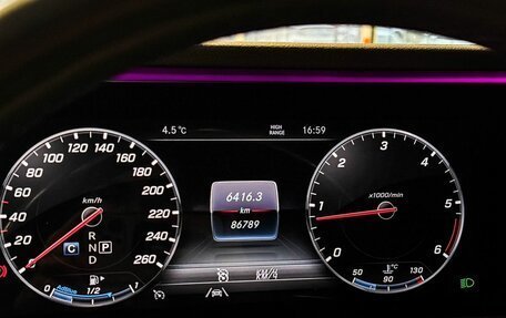 Mercedes-Benz G-Класс W463 рестайлинг _iii, 2021 год, 13 630 000 рублей, 15 фотография