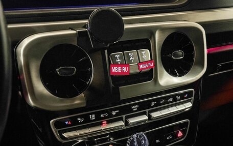 Mercedes-Benz G-Класс W463 рестайлинг _iii, 2021 год, 13 630 000 рублей, 16 фотография