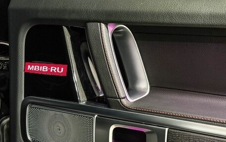 Mercedes-Benz G-Класс W463 рестайлинг _iii, 2021 год, 13 630 000 рублей, 22 фотография
