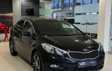 KIA Cerato III, 2014 год, 1 145 000 рублей, 3 фотография