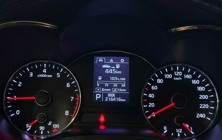 KIA Cerato III, 2014 год, 1 145 000 рублей, 14 фотография