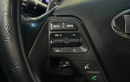 KIA Cerato III, 2014 год, 1 145 000 рублей, 12 фотография