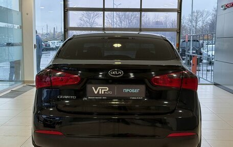 KIA Cerato III, 2014 год, 1 145 000 рублей, 5 фотография