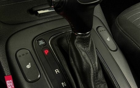 KIA Cerato III, 2014 год, 1 145 000 рублей, 15 фотография