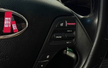 KIA Cerato III, 2014 год, 1 145 000 рублей, 13 фотография