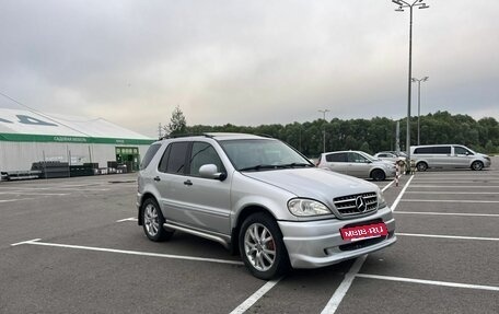 Mercedes-Benz M-Класс, 2000 год, 850 000 рублей, 15 фотография