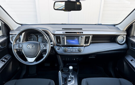 Toyota RAV4, 2019 год, 2 498 000 рублей, 13 фотография