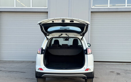 Toyota RAV4, 2019 год, 2 498 000 рублей, 6 фотография