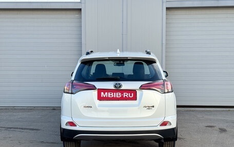 Toyota RAV4, 2019 год, 2 498 000 рублей, 5 фотография