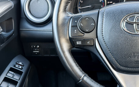 Toyota RAV4, 2019 год, 2 498 000 рублей, 14 фотография