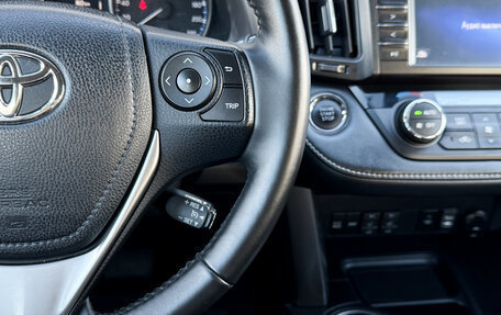 Toyota RAV4, 2019 год, 2 498 000 рублей, 15 фотография