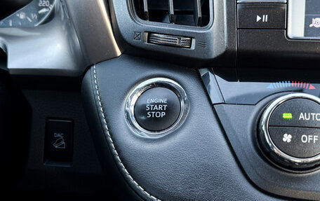 Toyota RAV4, 2019 год, 2 498 000 рублей, 19 фотография