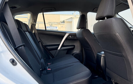 Toyota RAV4, 2019 год, 2 498 000 рублей, 23 фотография