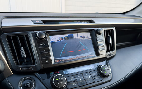 Toyota RAV4, 2019 год, 2 498 000 рублей, 18 фотография