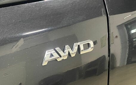 KIA Sportage III, 2014 год, 1 353 000 рублей, 15 фотография