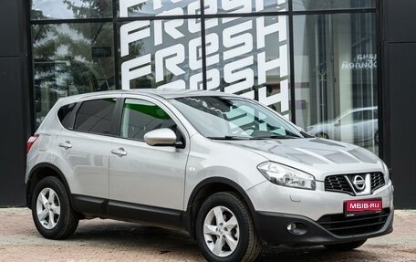Nissan Qashqai, 2013 год, 1 305 000 рублей, 1 фотография