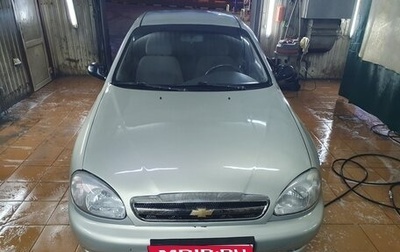 Chevrolet Lanos I, 2006 год, 200 000 рублей, 1 фотография