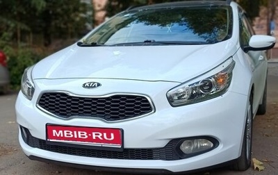 KIA cee'd III, 2012 год, 1 095 000 рублей, 1 фотография
