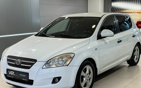 KIA cee'd I рестайлинг, 2008 год, 725 000 рублей, 1 фотография
