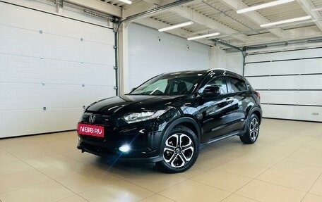 Honda Vezel, 2016 год, 1 849 000 рублей, 1 фотография
