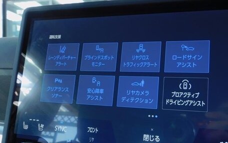 Lexus GX, 2025 год, 13 880 000 рублей, 30 фотография