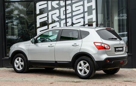 Nissan Qashqai, 2013 год, 1 305 000 рублей, 2 фотография