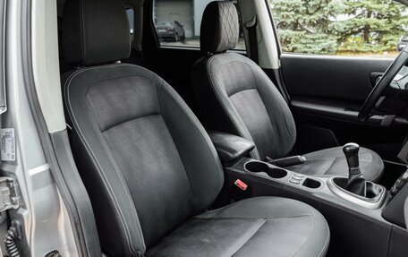 Nissan Qashqai, 2013 год, 1 305 000 рублей, 12 фотография