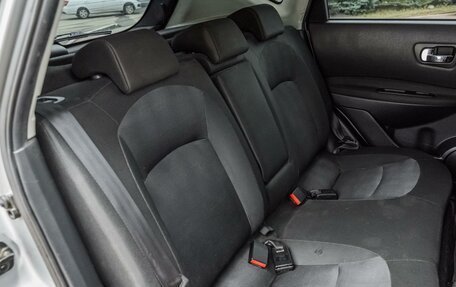 Nissan Qashqai, 2013 год, 1 305 000 рублей, 11 фотография