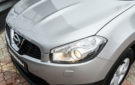 Nissan Qashqai, 2013 год, 1 305 000 рублей, 6 фотография