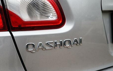 Nissan Qashqai, 2013 год, 1 305 000 рублей, 9 фотография