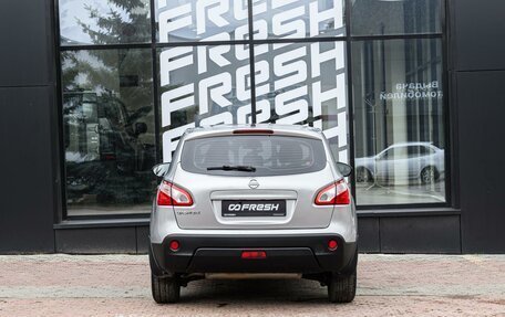 Nissan Qashqai, 2013 год, 1 305 000 рублей, 4 фотография