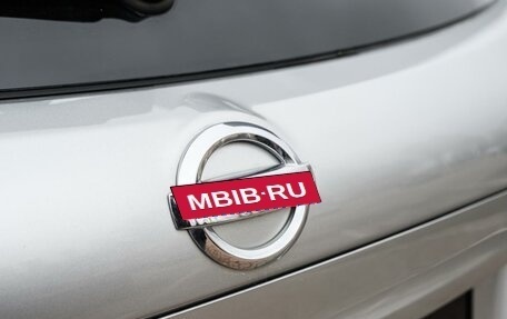 Nissan Qashqai, 2013 год, 1 305 000 рублей, 8 фотография