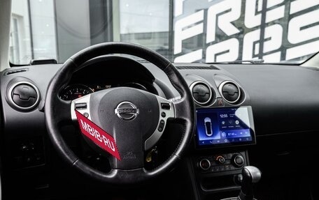 Nissan Qashqai, 2013 год, 1 305 000 рублей, 10 фотография
