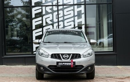 Nissan Qashqai, 2013 год, 1 305 000 рублей, 3 фотография