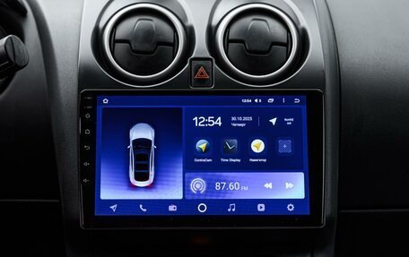 Nissan Qashqai, 2013 год, 1 305 000 рублей, 16 фотография