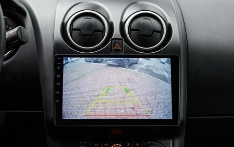 Nissan Qashqai, 2013 год, 1 305 000 рублей, 17 фотография