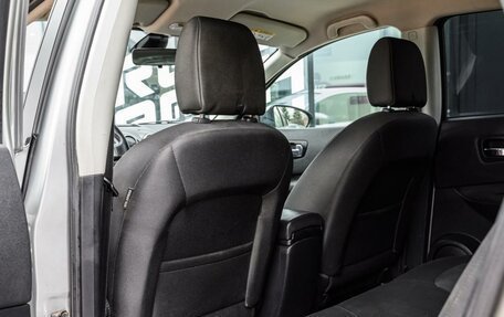 Nissan Qashqai, 2013 год, 1 305 000 рублей, 15 фотография