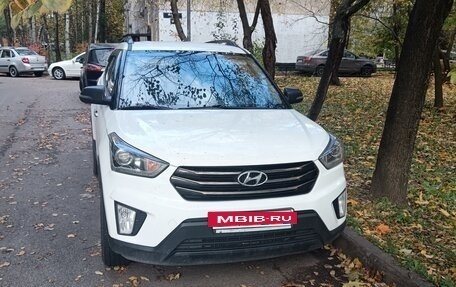 Hyundai Creta I рестайлинг, 2019 год, 1 750 000 рублей, 25 фотография