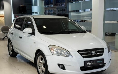 KIA cee'd I рестайлинг, 2008 год, 725 000 рублей, 3 фотография