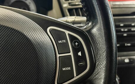 KIA cee'd I рестайлинг, 2008 год, 725 000 рублей, 10 фотография