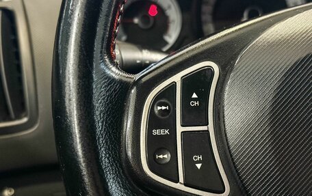 KIA cee'd I рестайлинг, 2008 год, 725 000 рублей, 9 фотография